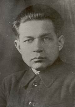 Фотография